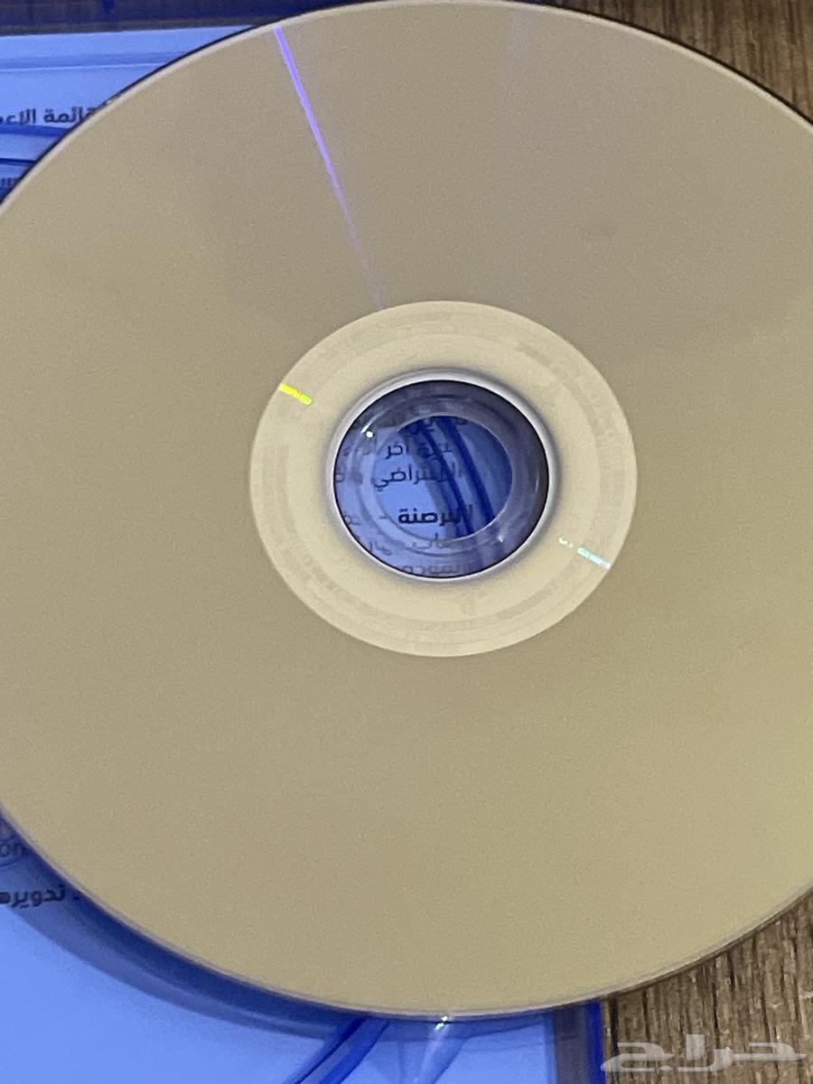 لعبة اساسن اليابان64371350234754111