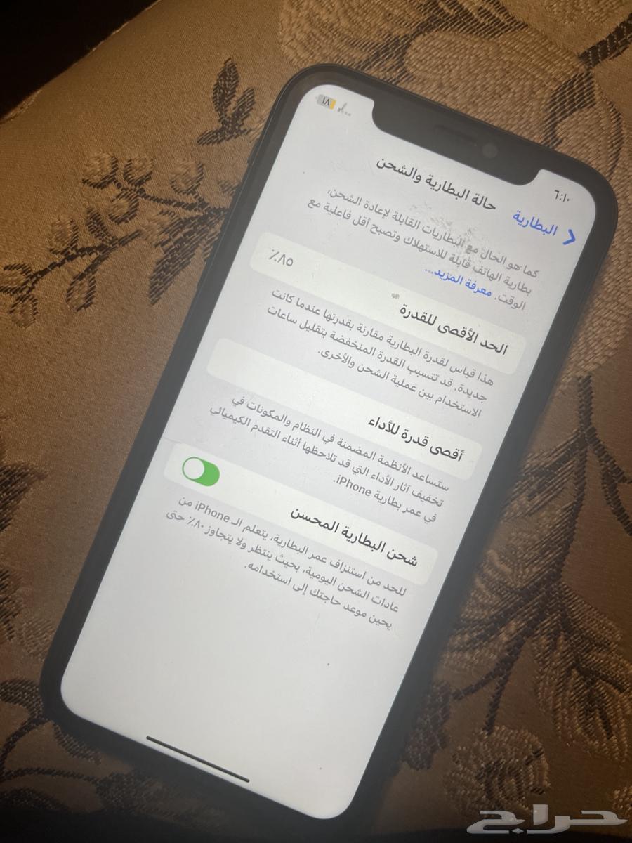 آيفون 11 نظيف64365350566913114