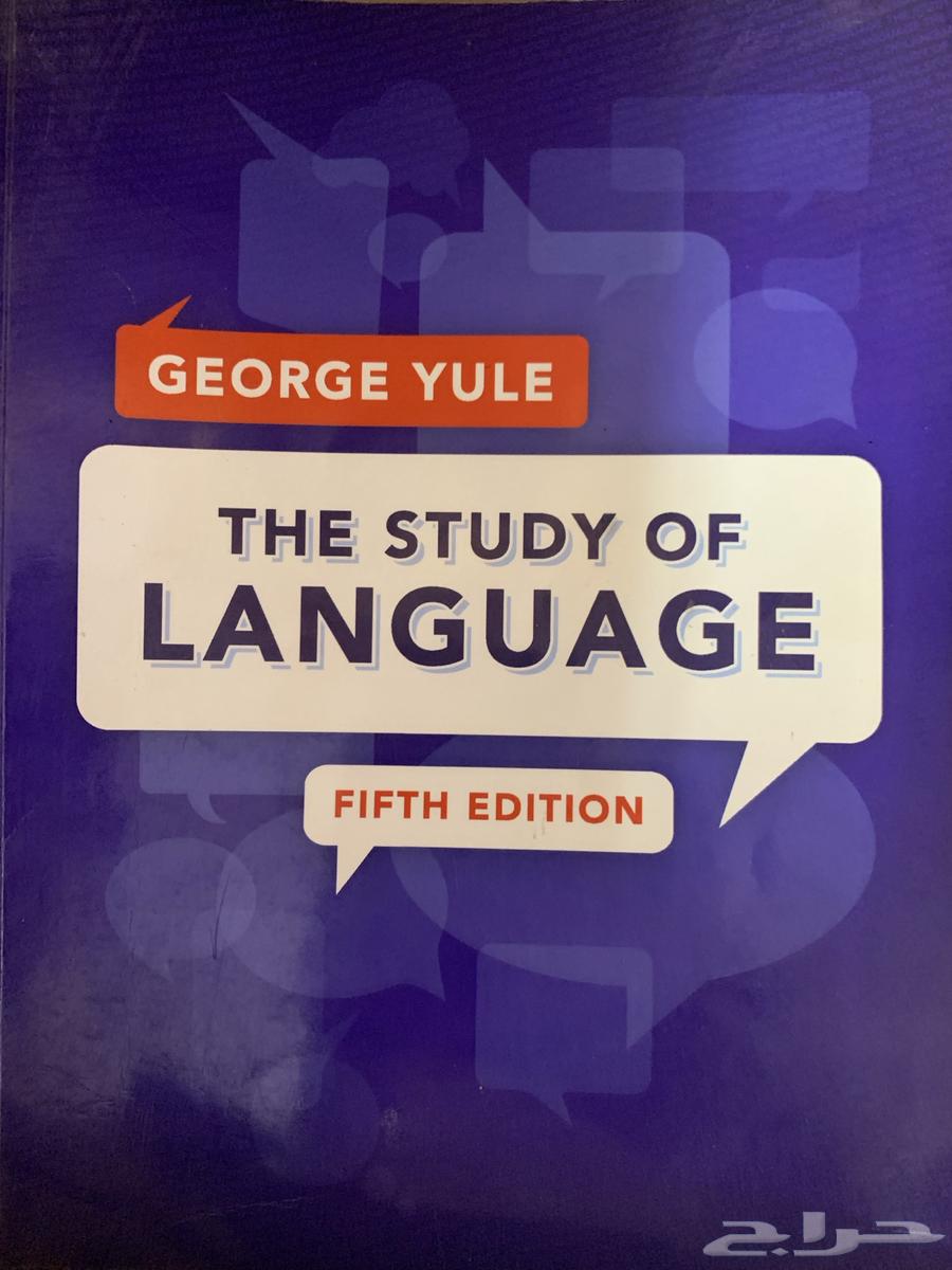 كتاب The study of Language64376554779138110