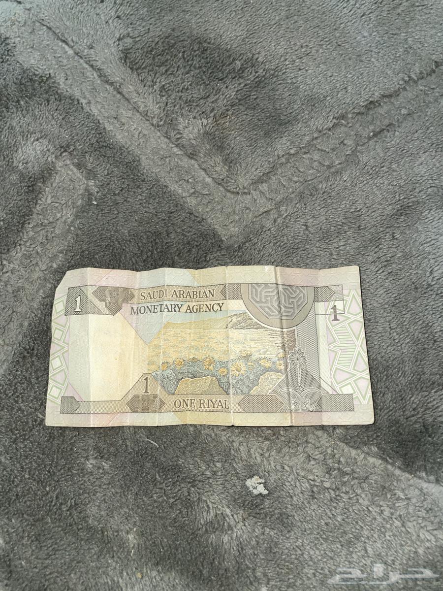 ريال الملك فهد رحمه الله64372741178625111