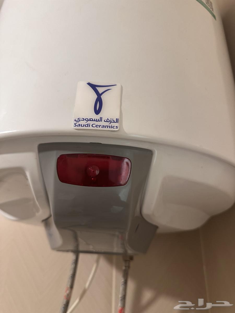 سخان الخزف السعودي64376124854146112