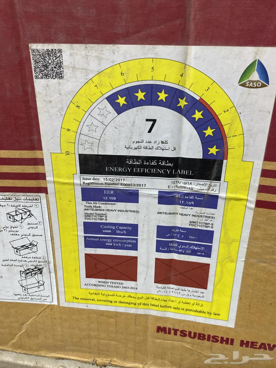 Split air conditioner64363144524033112