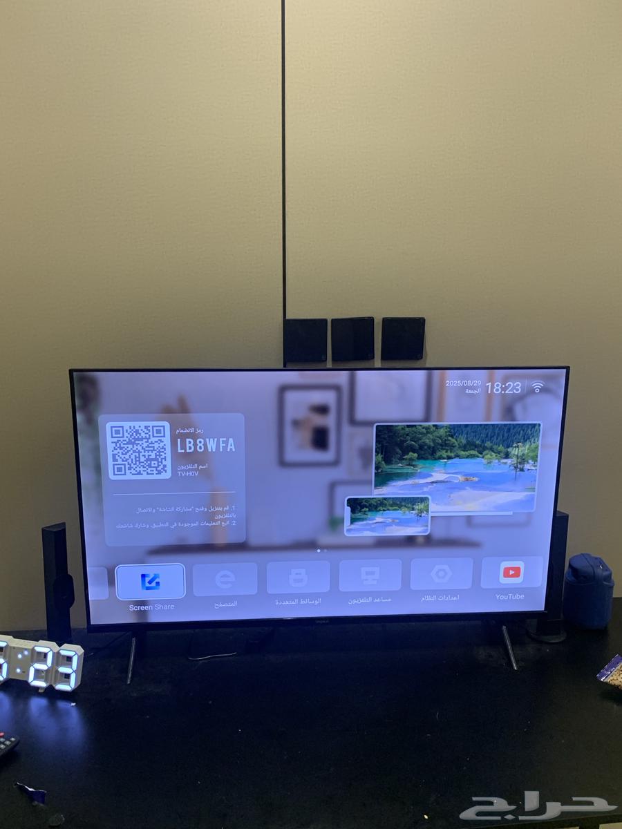 imPEX Screen64372434440322111