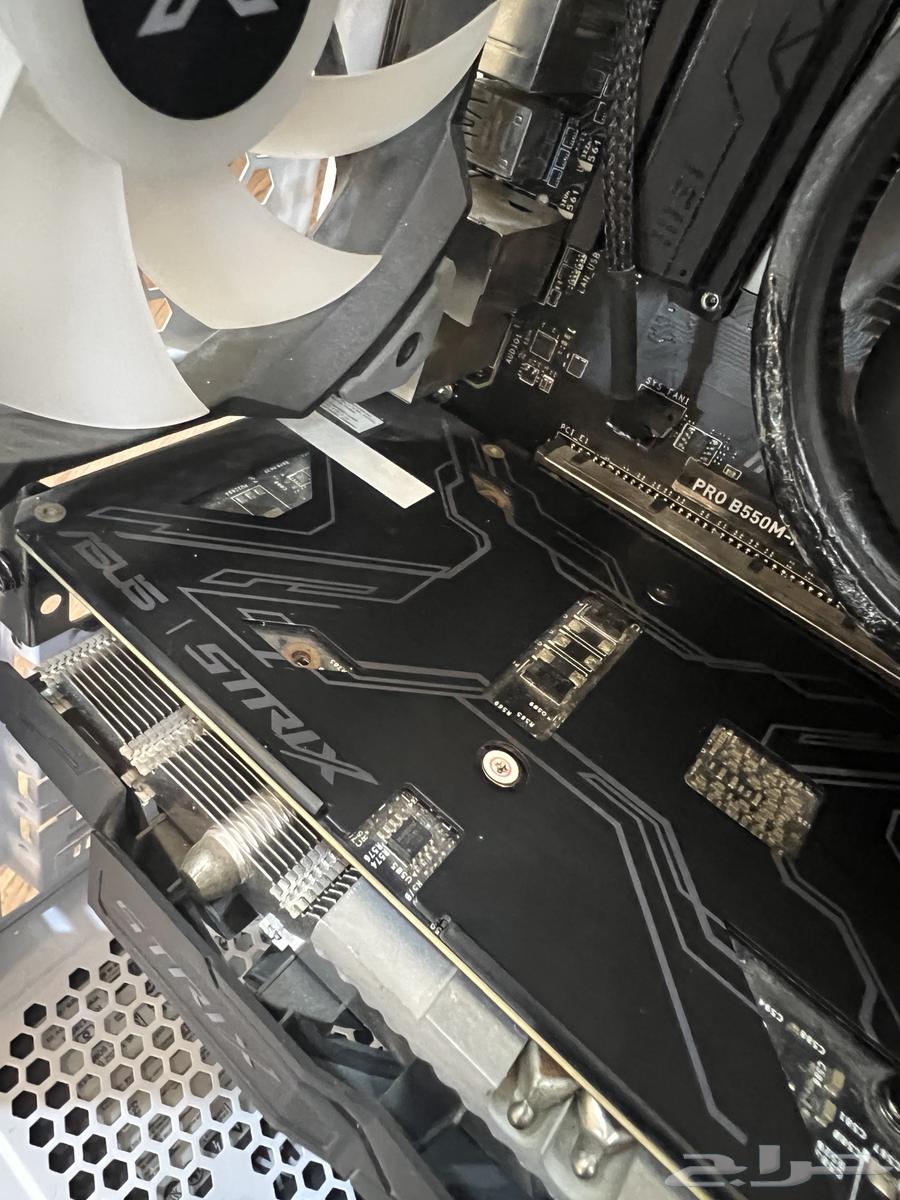 بي سي قيمنق64370013601409113