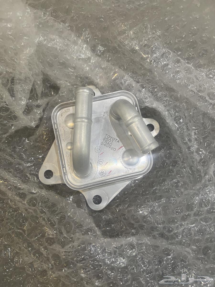 2021 Hybrid Engine Radiator Part64514030817411112