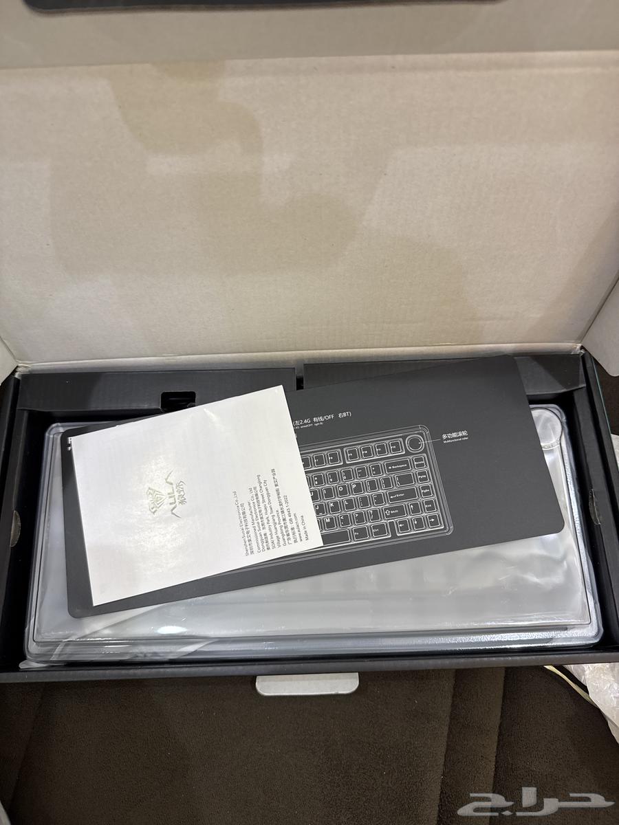 New Aula F75 keyboard with its box64374082978177111