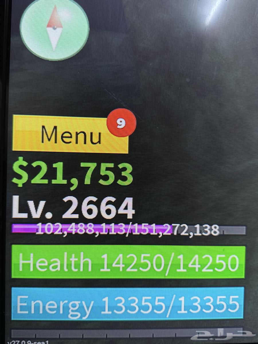 حساب روبلوكس يبدا 300 وقابل للتفاوض ومشحون روبوكس وفيه سكن64373356736387110