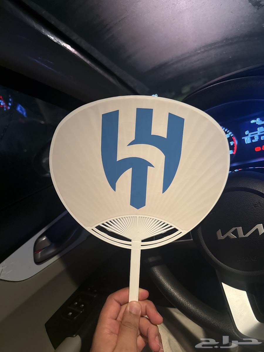 Support your club with a fan featuring the logo64376124797954113