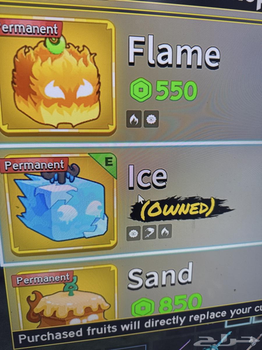 حساب روبلوكس يبدا 300 وقابل للتفاوض ومشحون روبوكس وفيه سكن64373356736387112