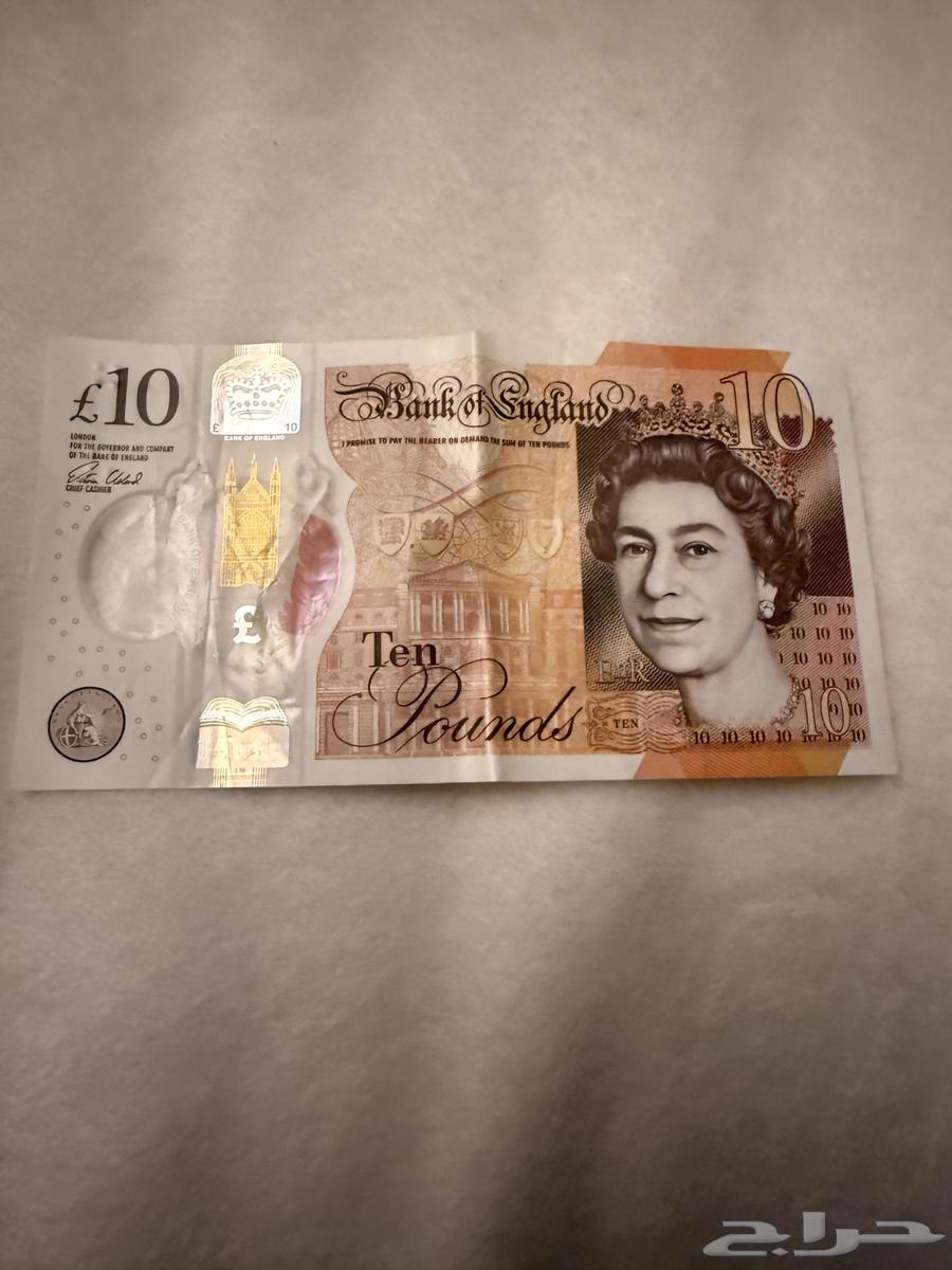 10 باوند64373282685441110