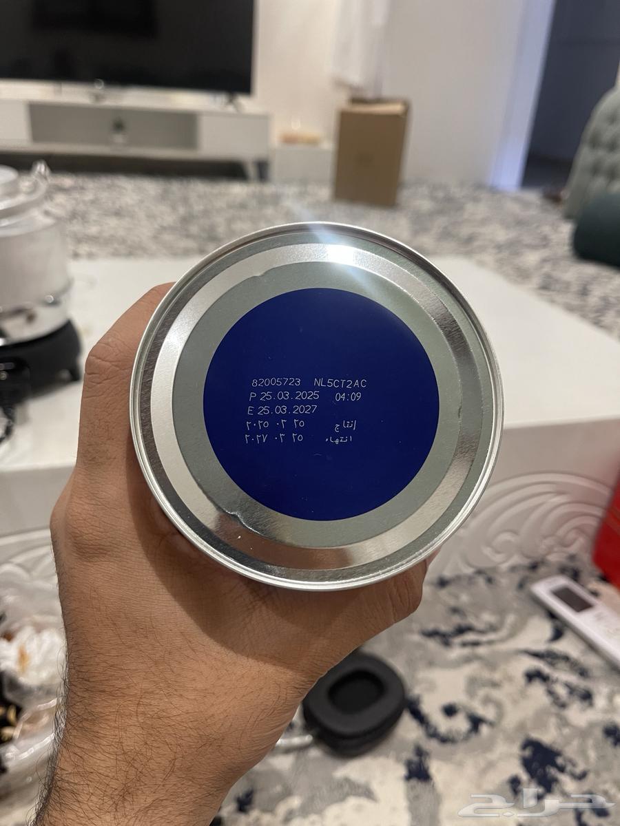 حليب نيوريلاك اتش 864364610501761112