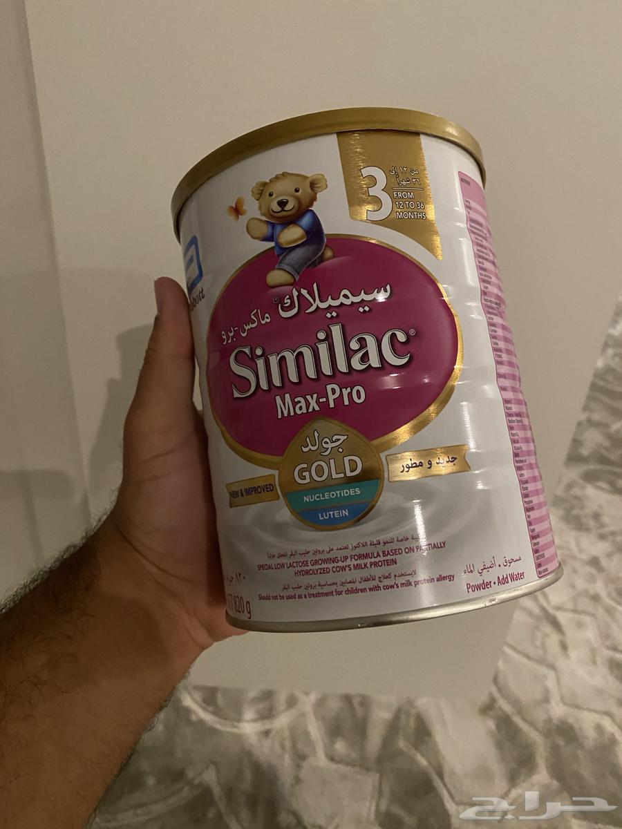 حليب أطفال سميلاك رقم 2ورقم364371307098883111