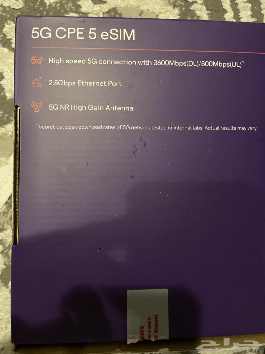 رواتر للبيع آخر سومه حق stc حي الملقا64371789036419111