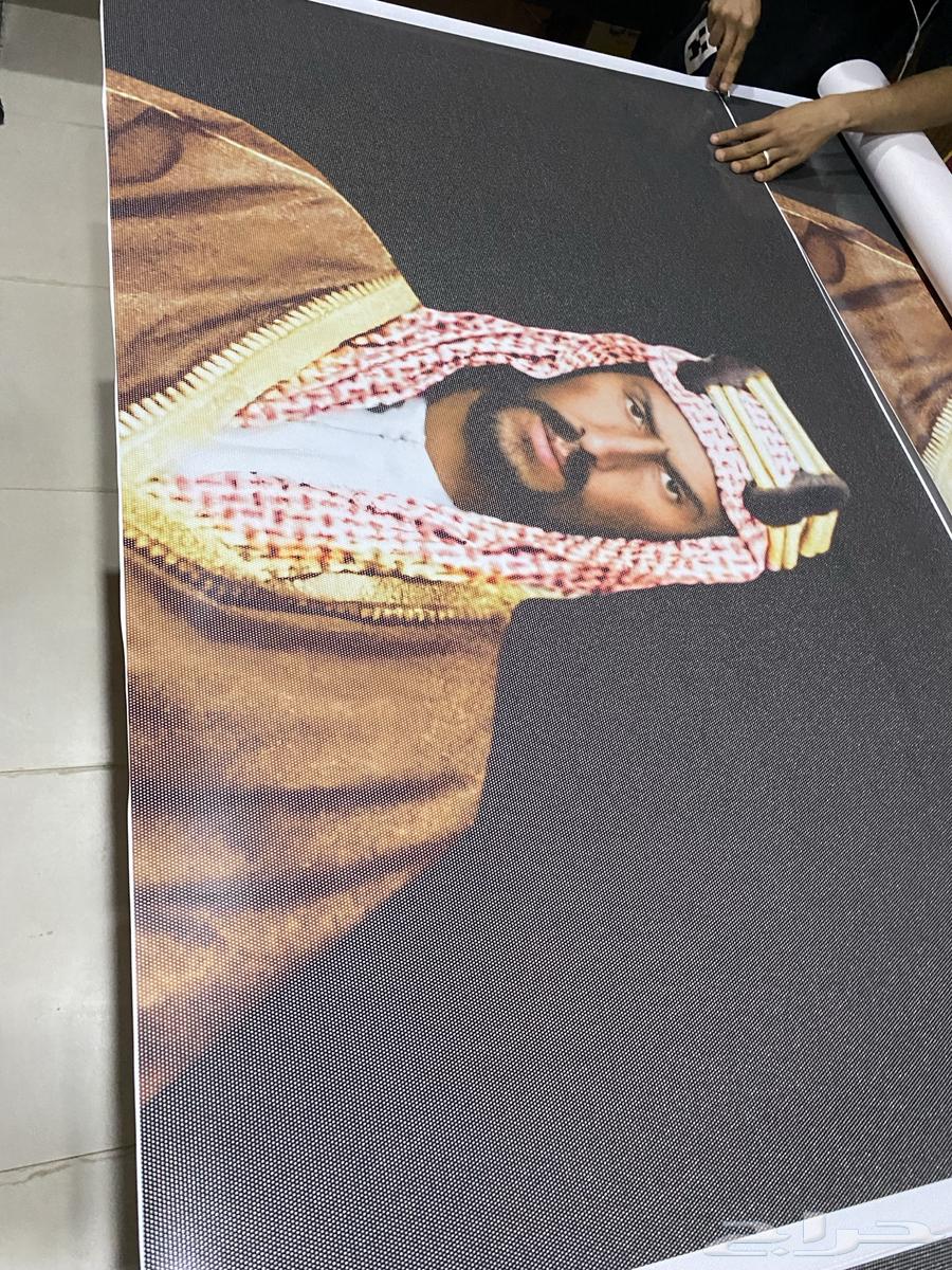 استكرات اليوم الوطني لجميع السيارات والمحلات64368557499010111