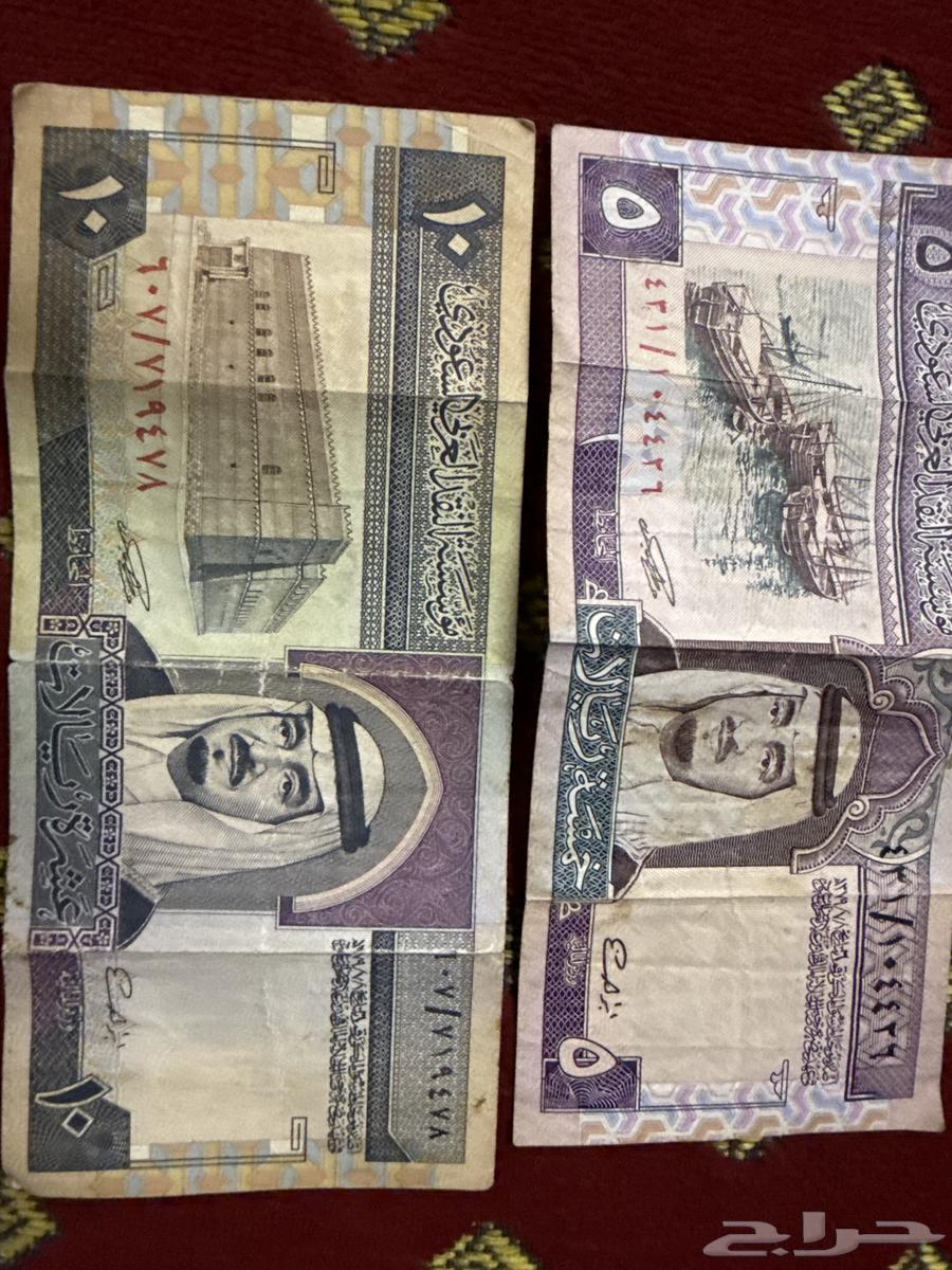 فلوس قديمه او عملات تراثيه الملك فهد رحمة الله عليه64364669711106110