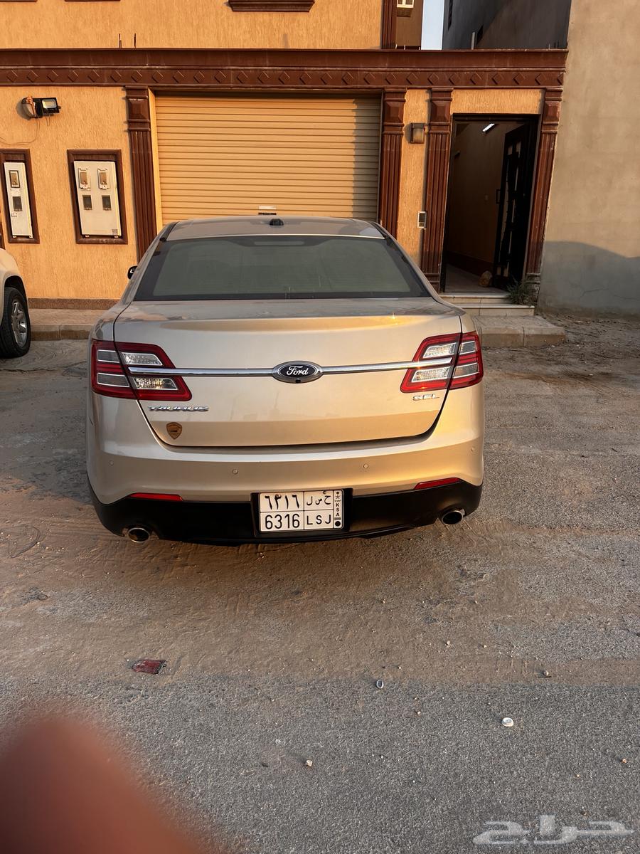 Toros source for sale 201764515598068354110