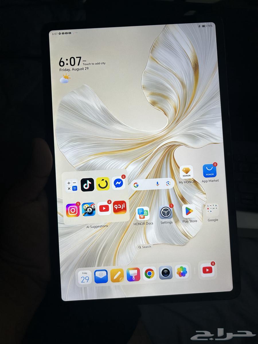 Honor Pad9 with Smart Keyboard64372200260354113