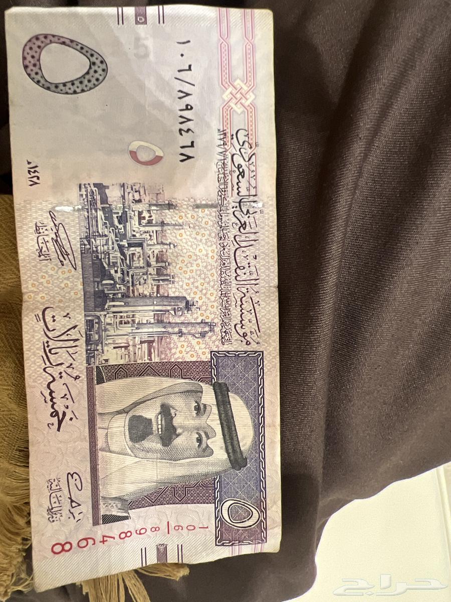 للبيع64515361241090110