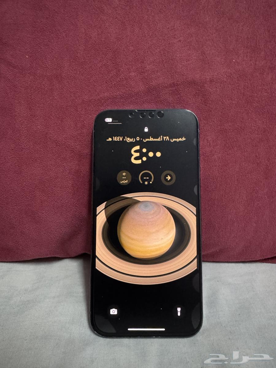 ايفون 13 برو 25664375572305666114