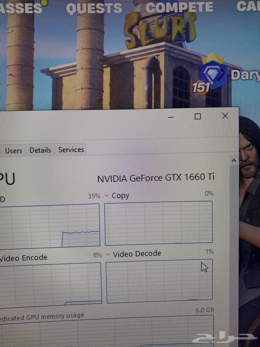 بيسي معى سيت اب64371833115649113