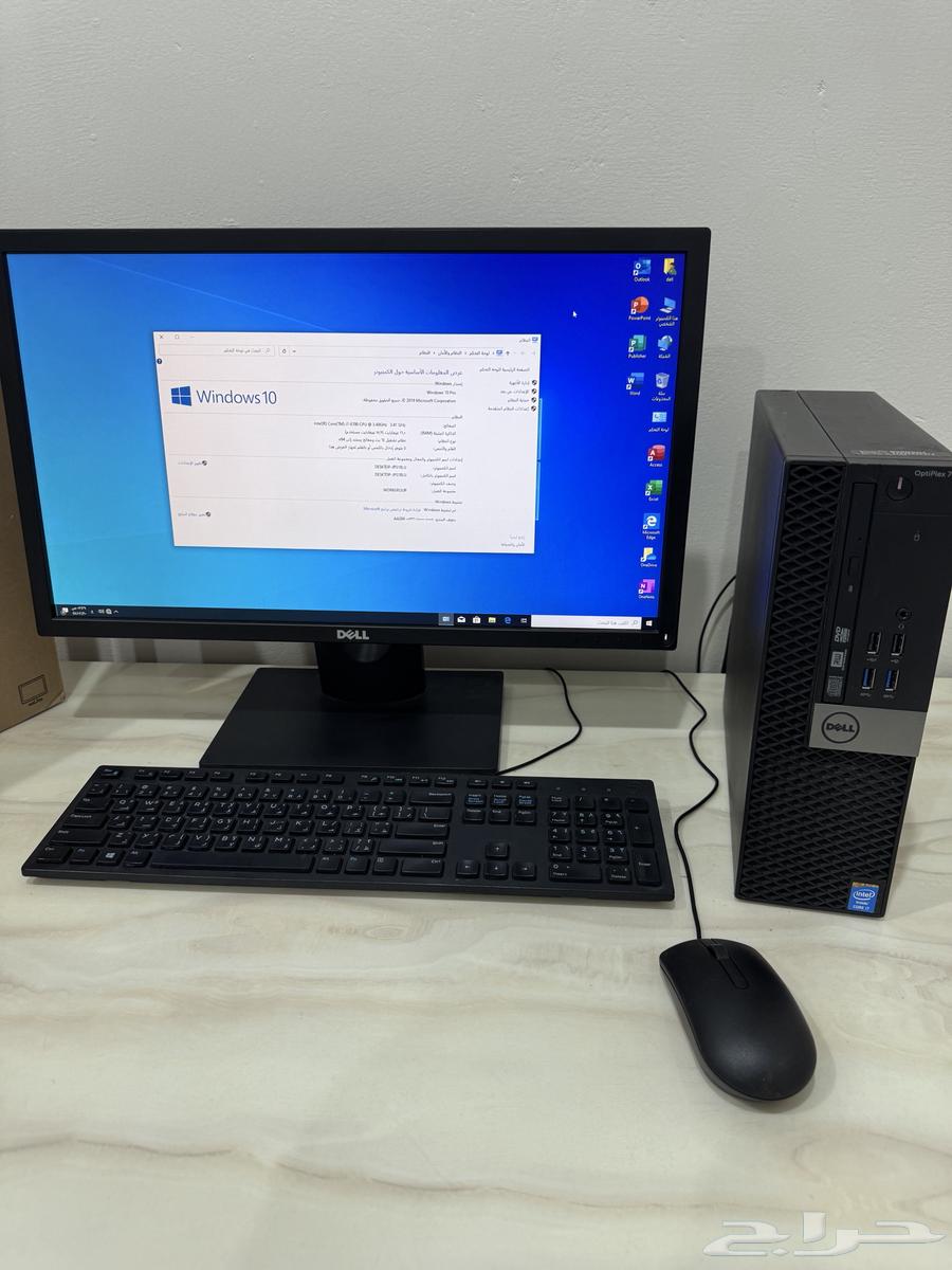 Desktop computer for sale, clean condition64369528318465112