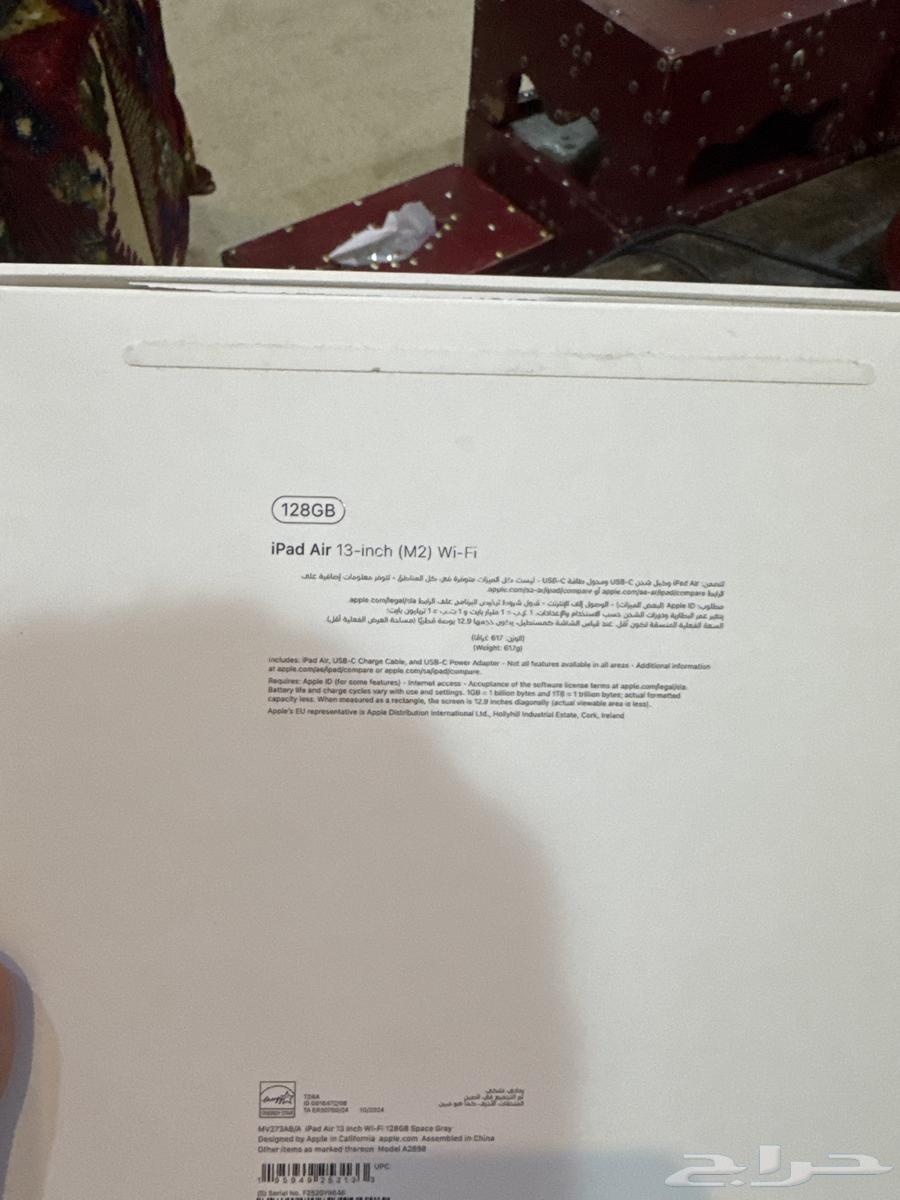 ايباد اير64376289547777114