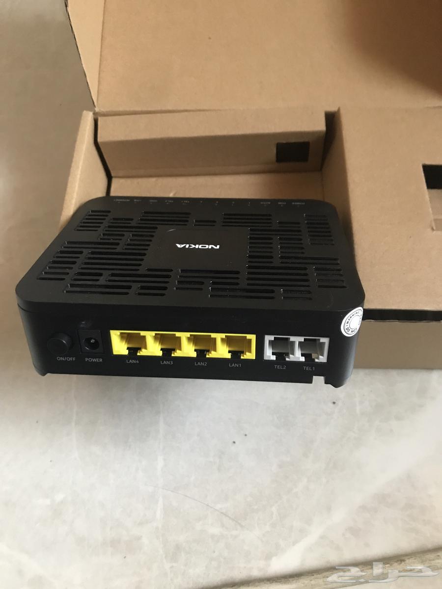 New network booster64365188444546111