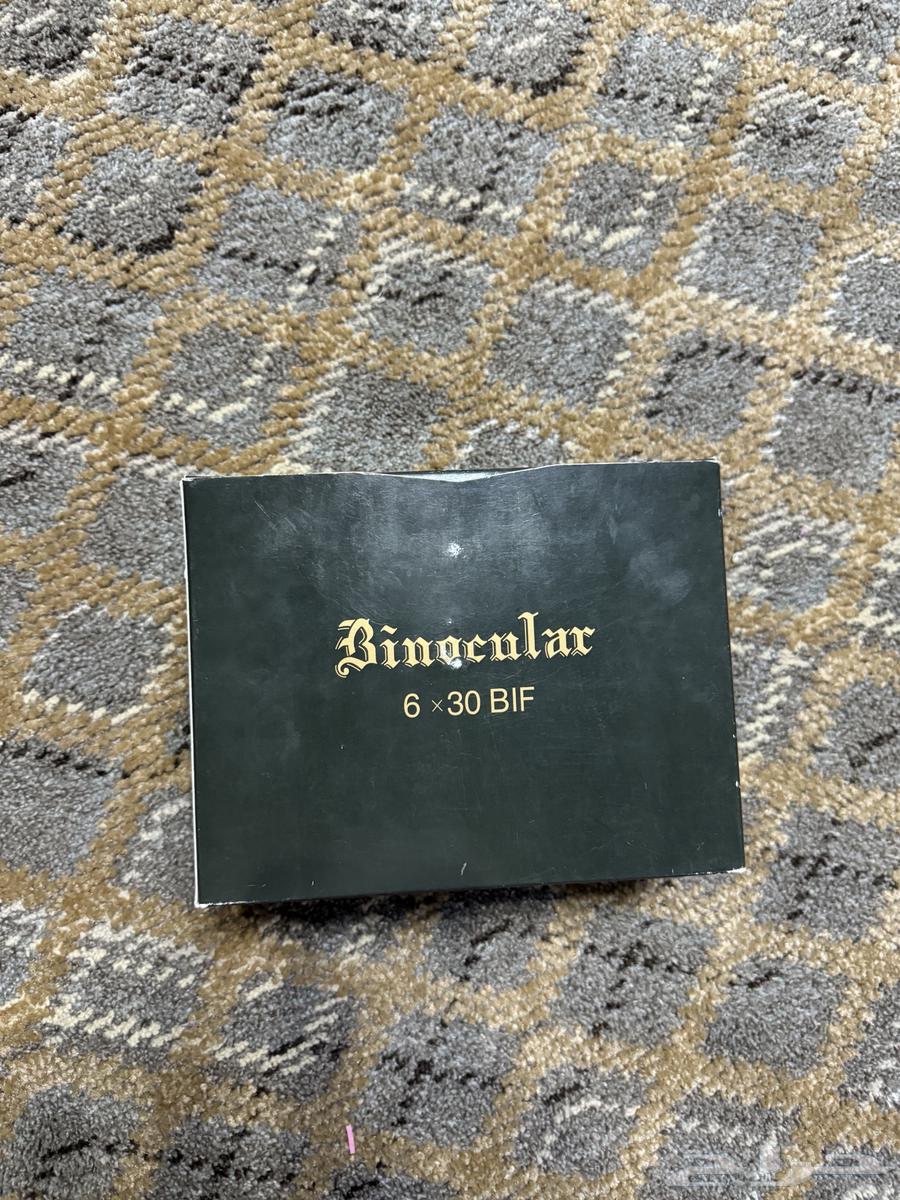 درابيل اصليه64376735195521112