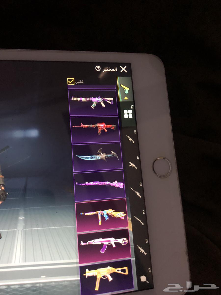 حساب ببجي حدي فيه 100 ولله السعر يا بلاش64369761938562113