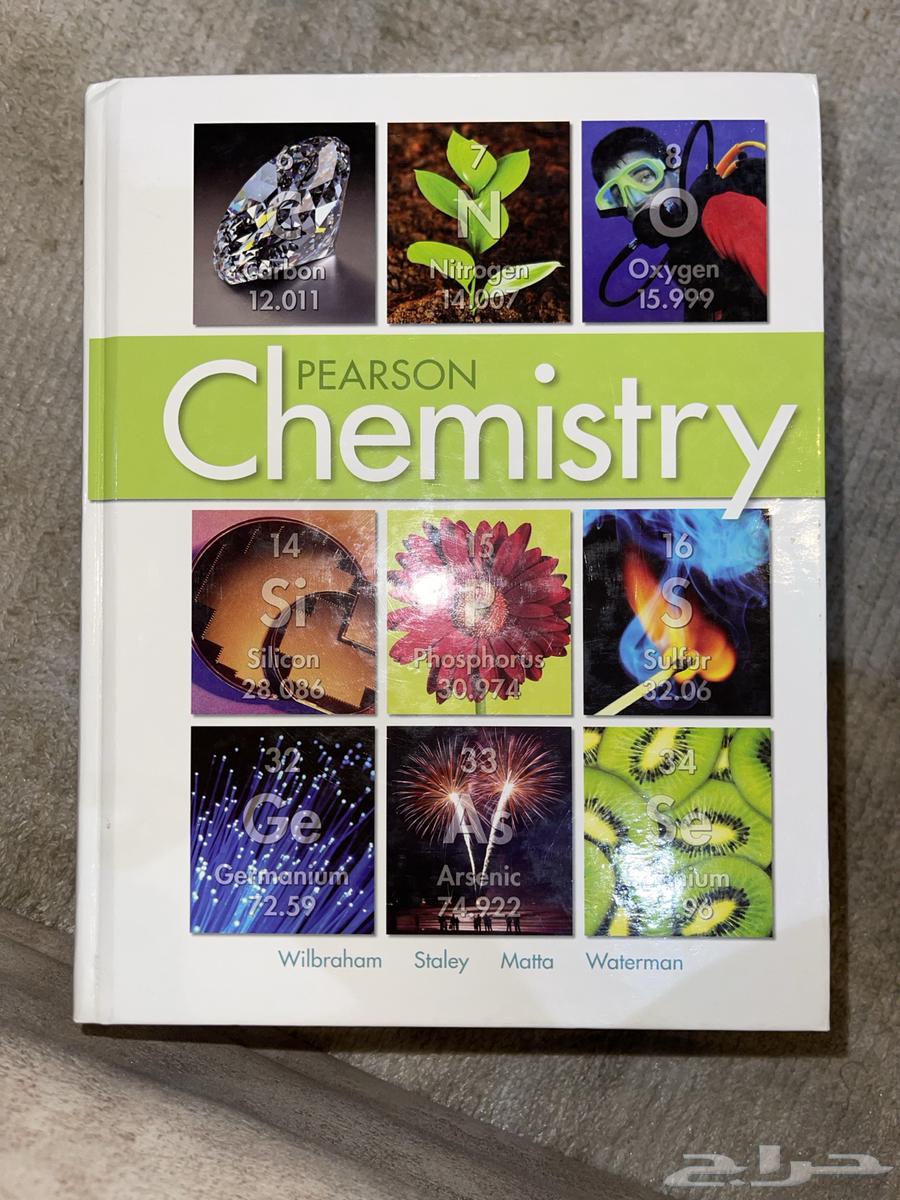 كتب للبيع64374744481793111