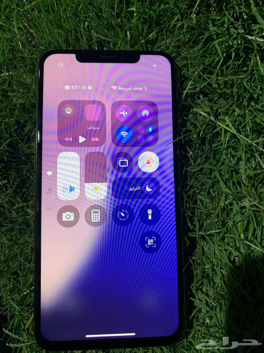 ايفون64367537389825111