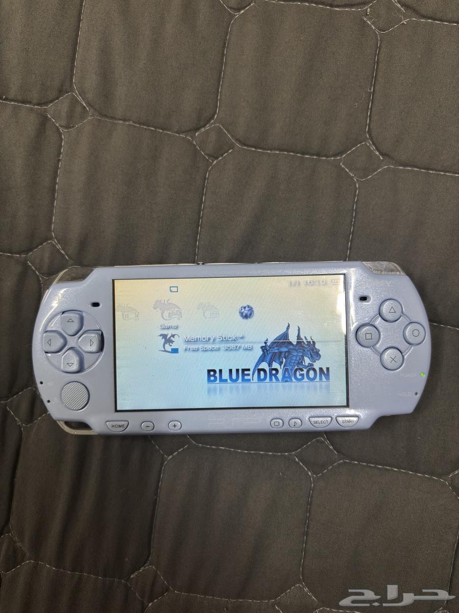 PSP 2000 Modded64369367196803110