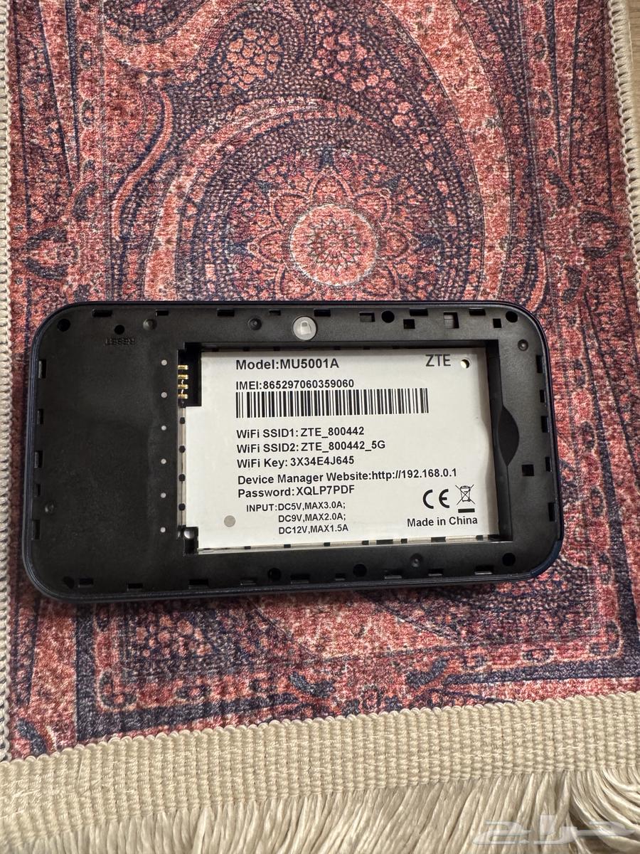 stc from zte 5g router64364561577859111