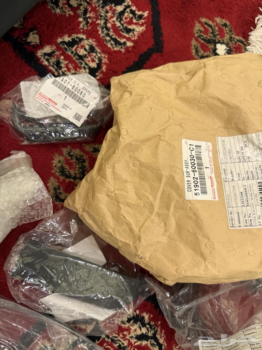 باب سبير علاق 2008 إلى 202164518633558913113