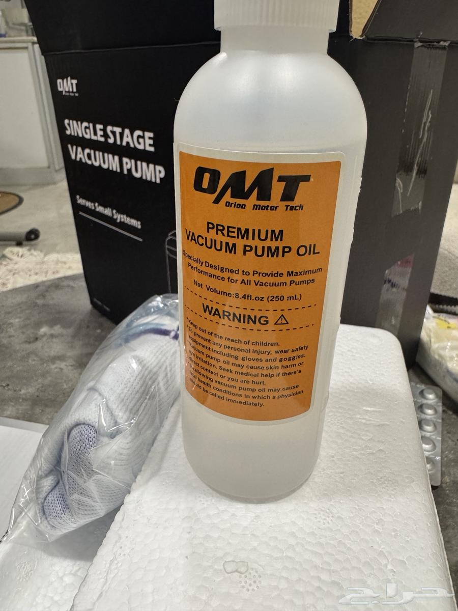 vacuum pump مضخة التفريغ64373136658946114