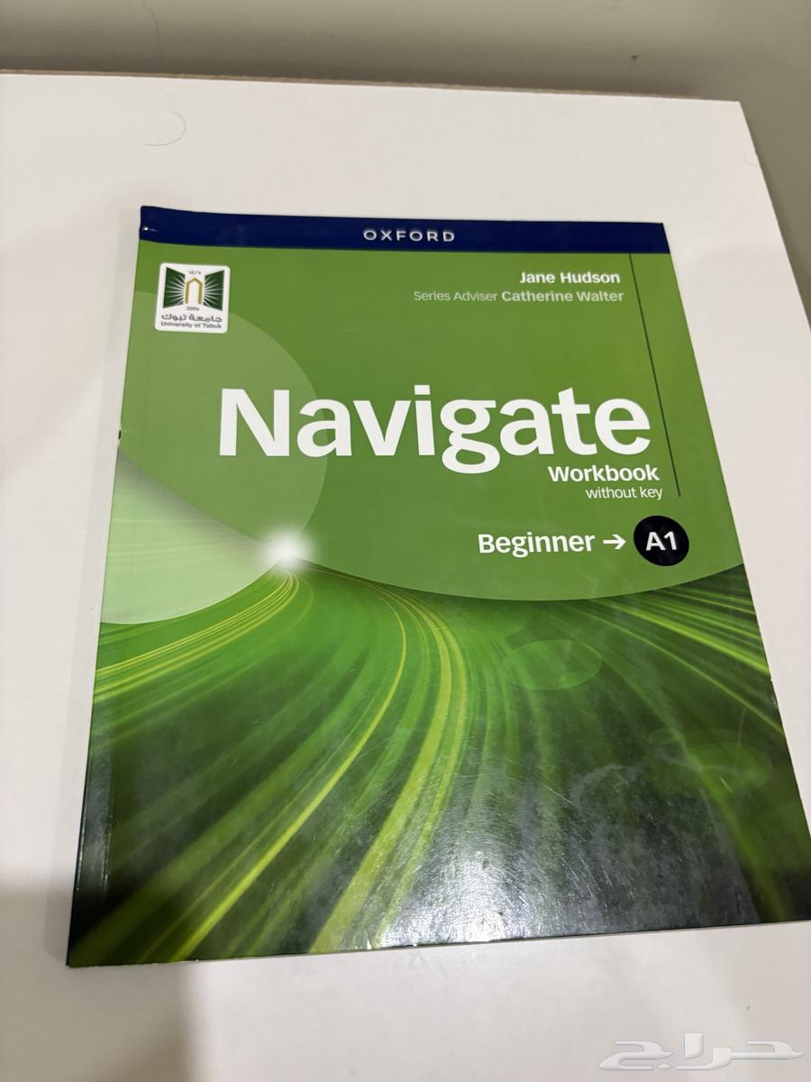 بيع كتاب A1 جامعة تبوك مستخدم الكود64372638663298111