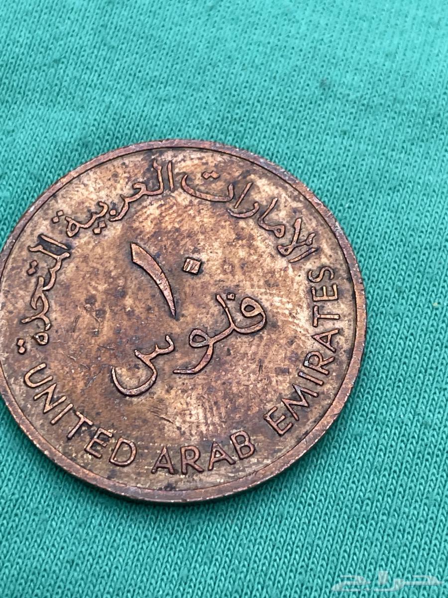 Ancient Coins64371716325506111