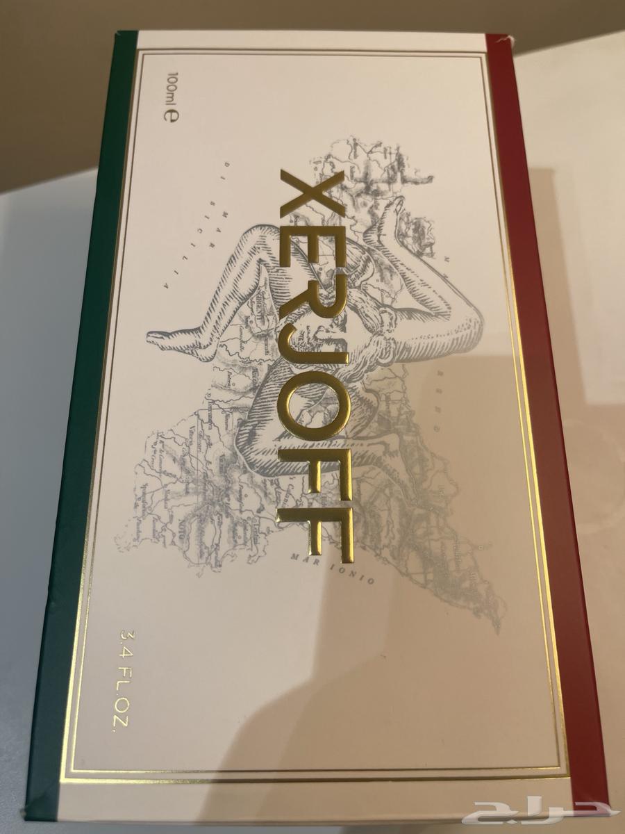 عطر ناكسوس زيرجوف او دو بارفيوم64366541861889114