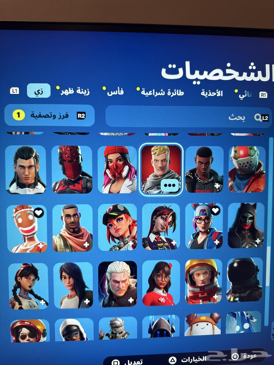 حساب فورت نايت للبدل فقط64363711019907114