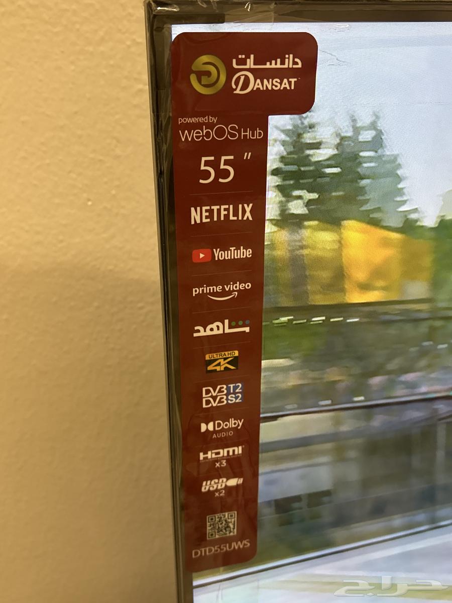 شاشة دانسات 55 بوصة جديد للبيع64371774150273111