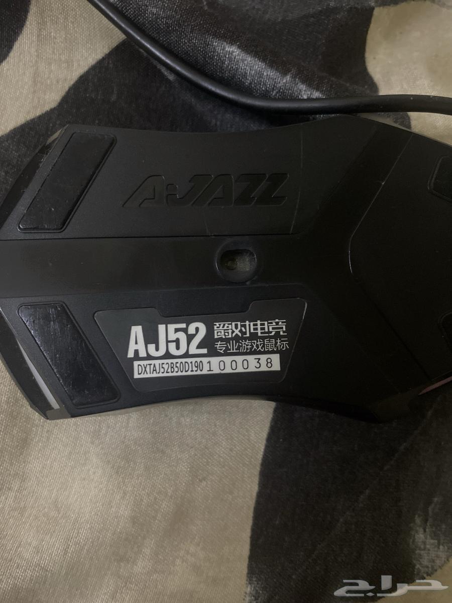 pc mouse64371016407042111