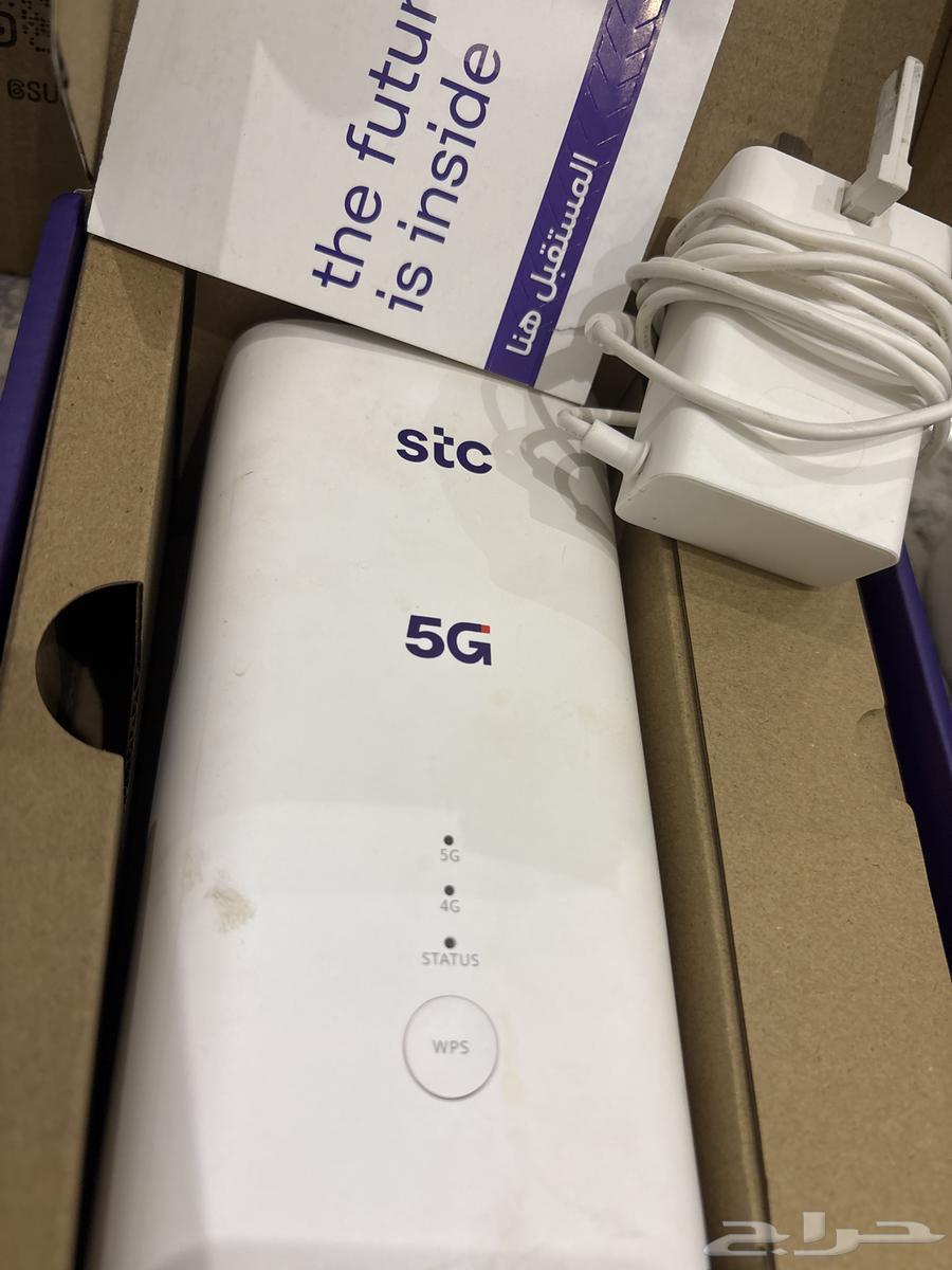 Stc router with all its accessories64369937568515112