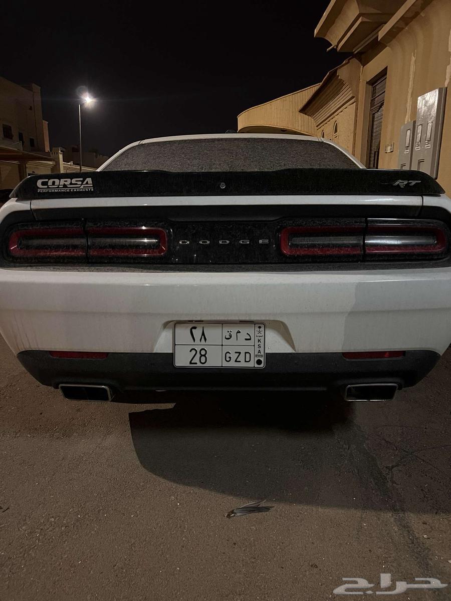 لوحة سياره64519469120259110