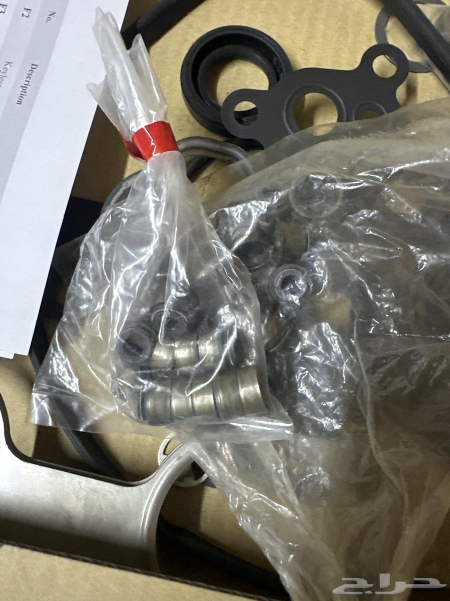 جلد بلوف تايوتا راس واحد64517931754241111