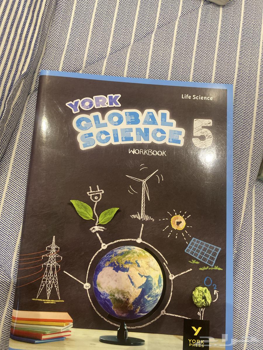 كتب مدرسية للصف الخامس للبيع64371759445379112