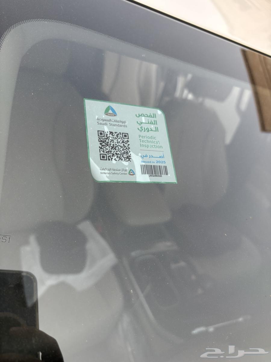 كيا كرنفال ديزل 2022 باب كهربائي64514692625794110