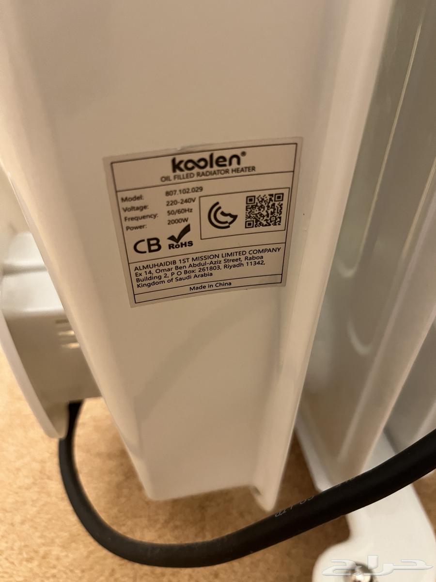 Defaya is considered new64376735177602112