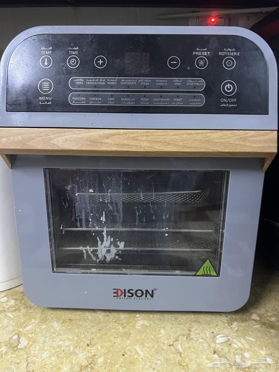 اغراض للبيع64371060025219110