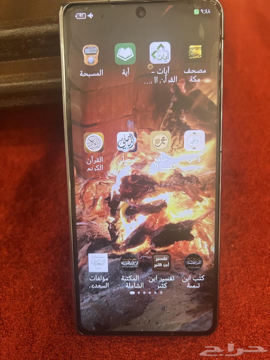 جوال هواوي ميت اكس 364372828209793112