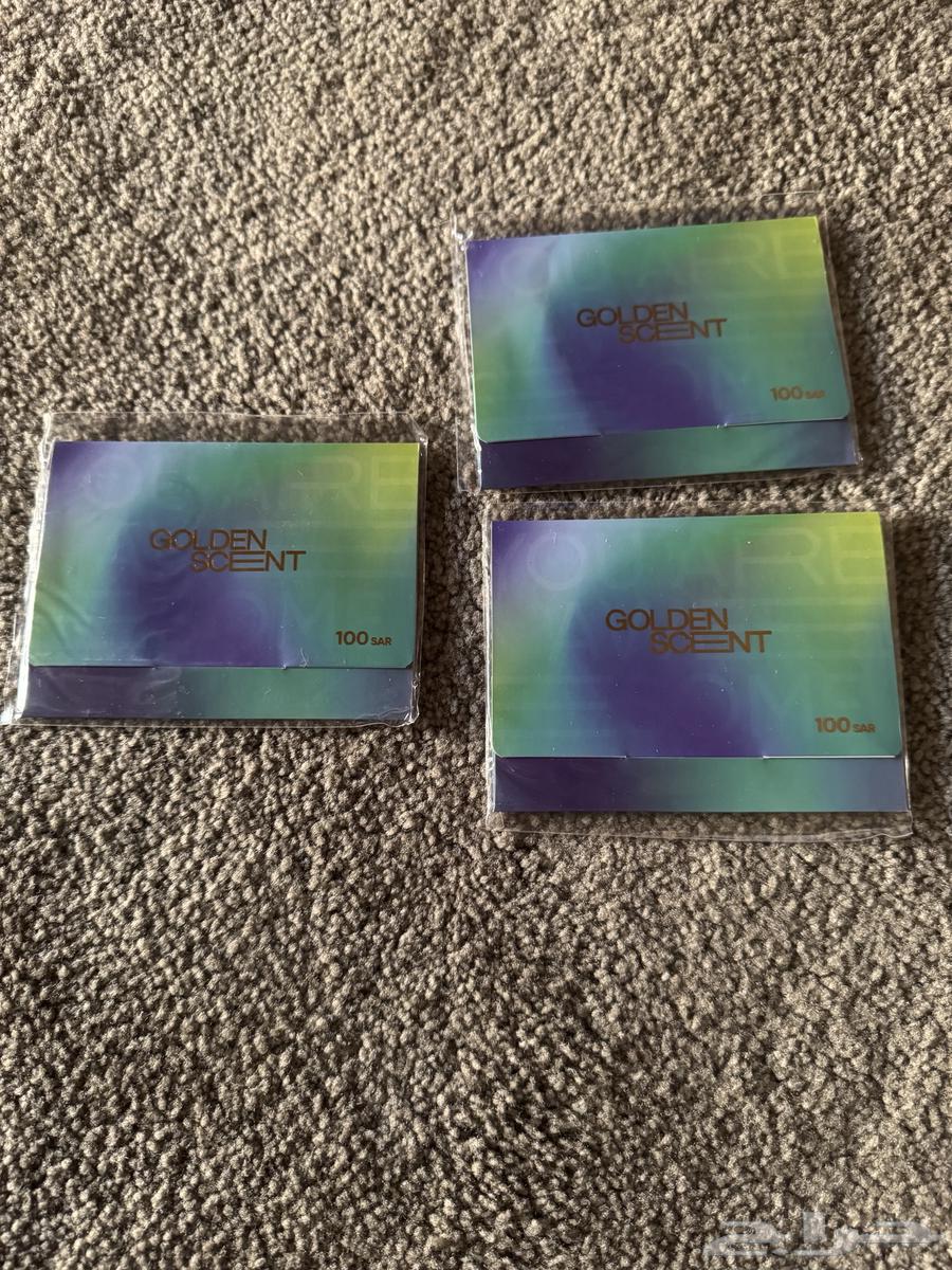 قسيمة من قولدن سينت64368966376449110